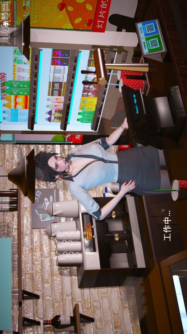 [3D]封我为尊第一季第06章-02话