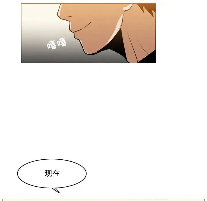 恶劣时代第12话