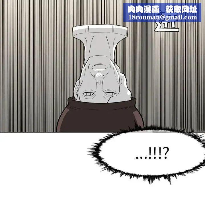 恶劣时代第14话