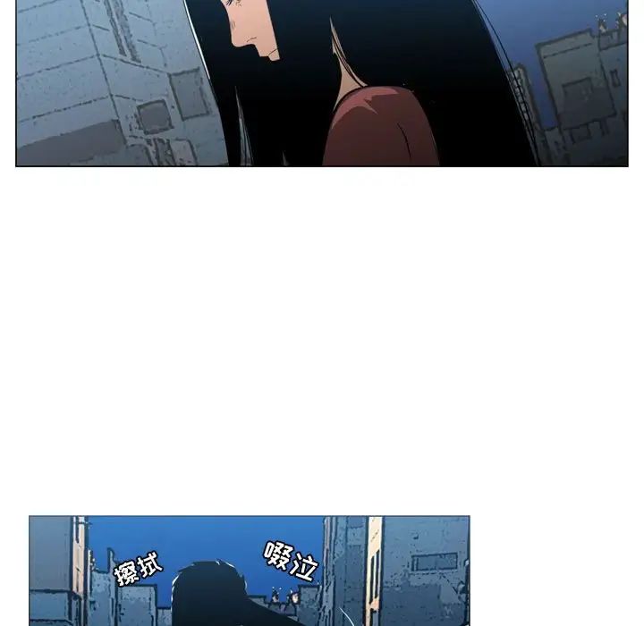 恶劣时代第15话