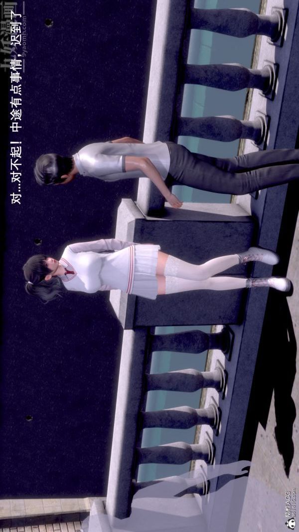 [3D]封我为尊第一季第08章-01话