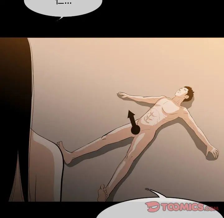 恶劣时代第18话