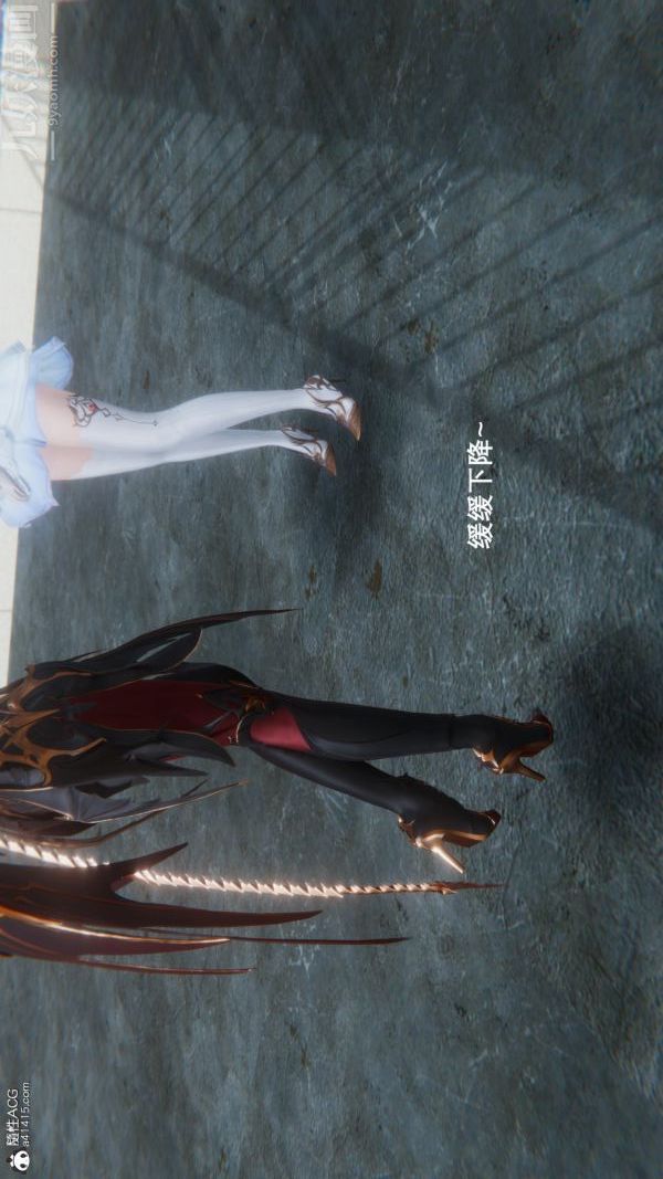 [3D]封我为尊第一季第09章-01话