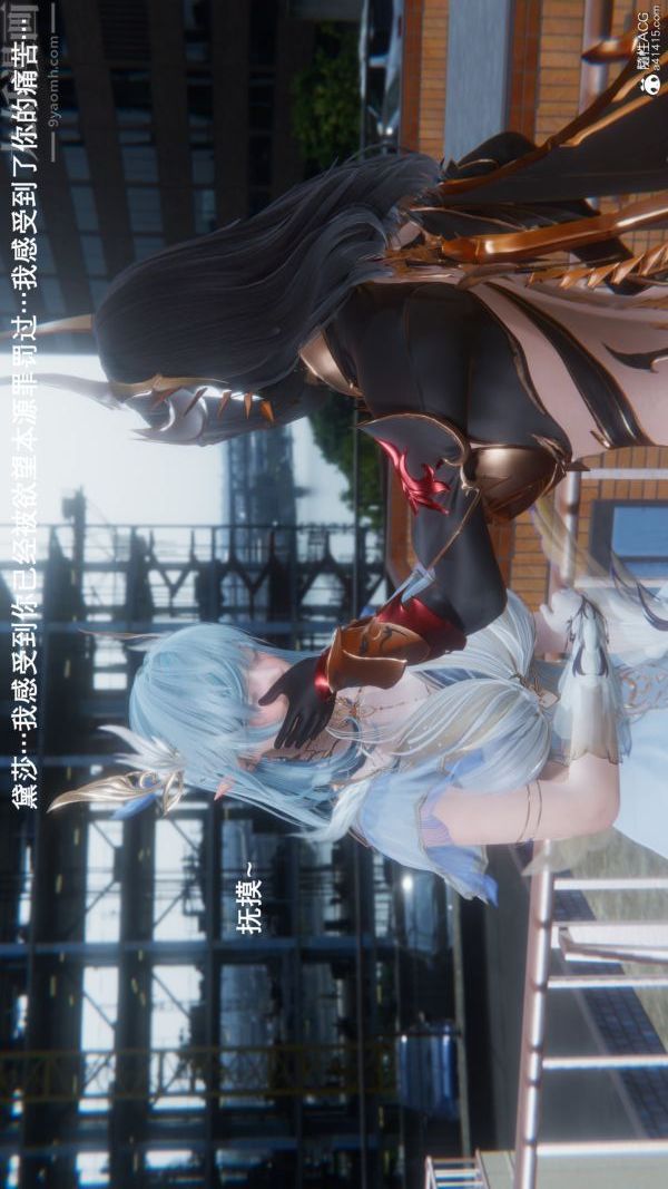 [3D]封我为尊第一季第09章-01话