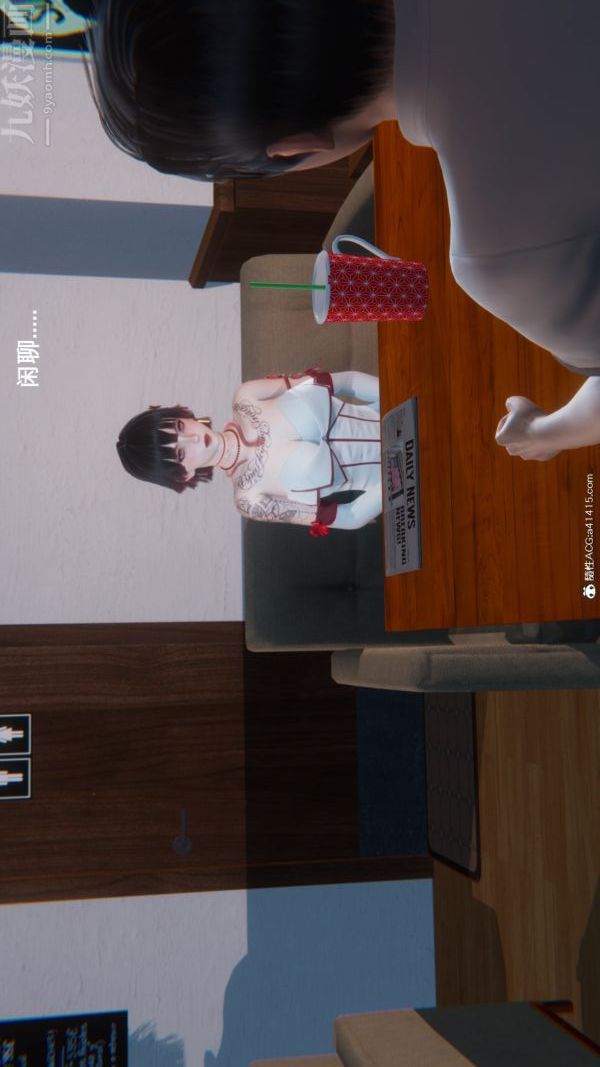 [3D]封我為尊第一季第09章-01話