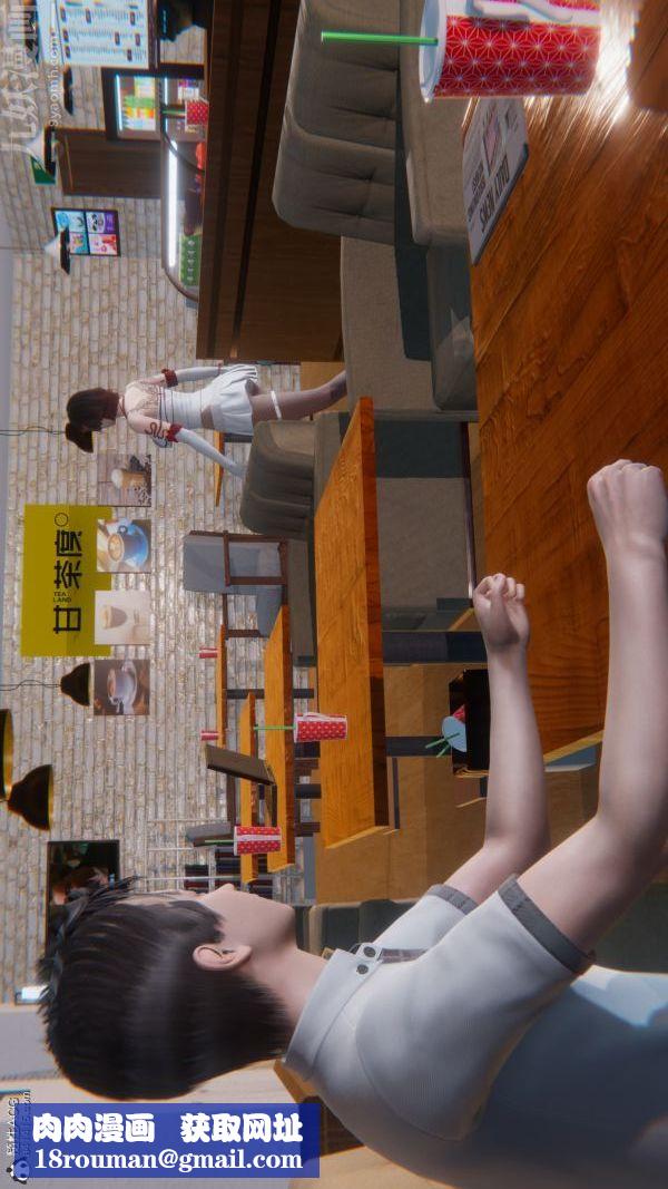 [3D]封我為尊第一季第09章-01話