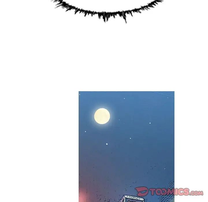 惡劣時代第20話