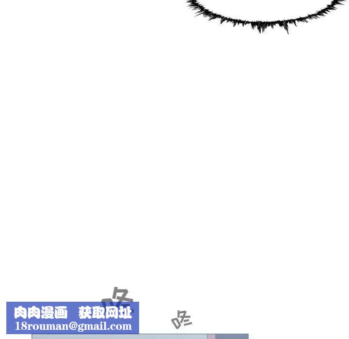 恶劣时代第20话