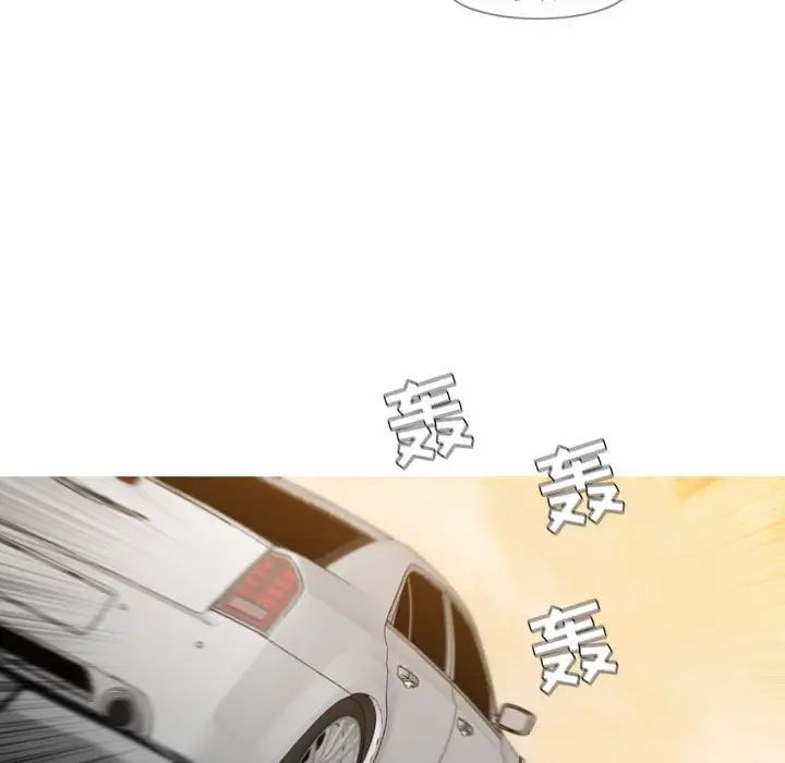 恶劣时代第21话