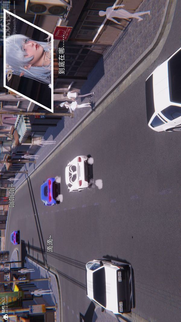 [3D]封我為尊第一季第11章-02話