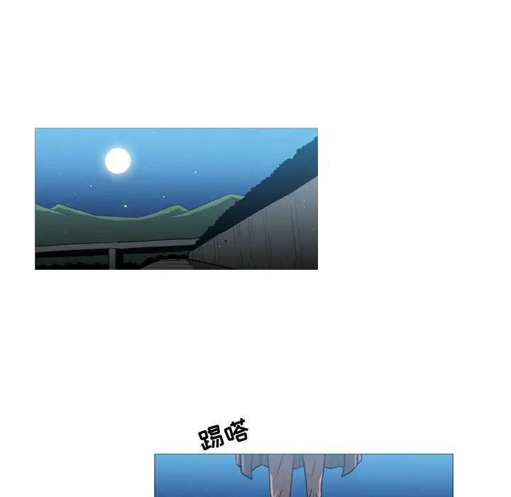 恶劣时代第26话