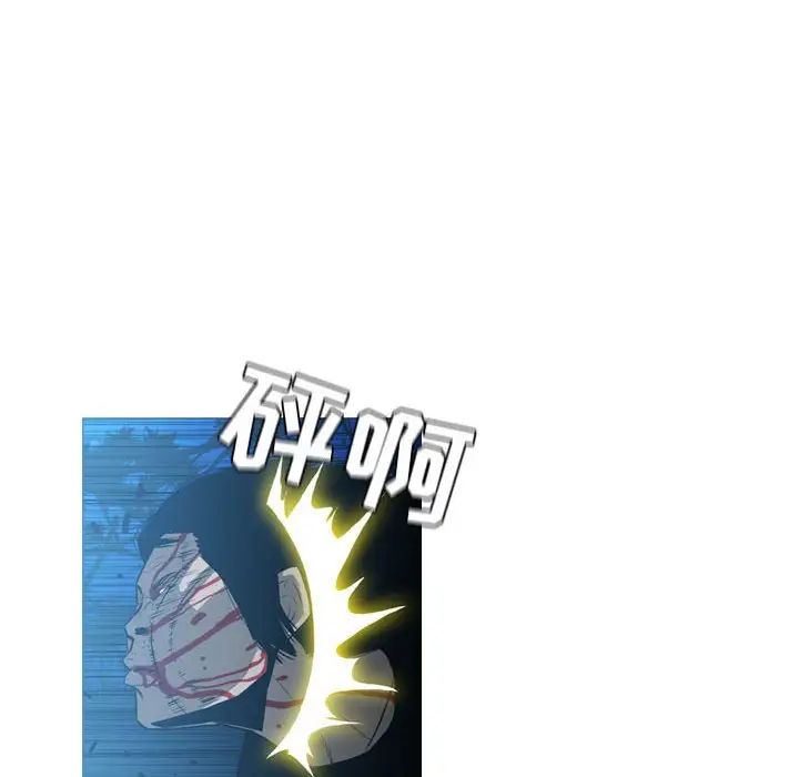 恶劣时代第26话