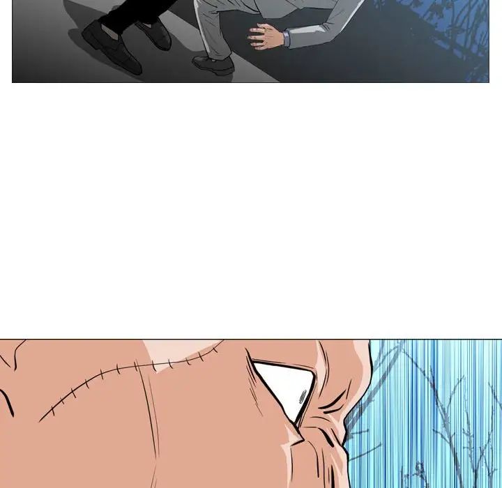 恶劣时代第27话