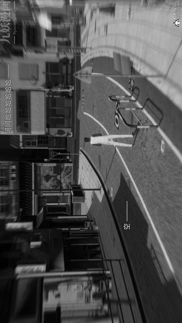 [3D]封我為尊第一季第11章-05話