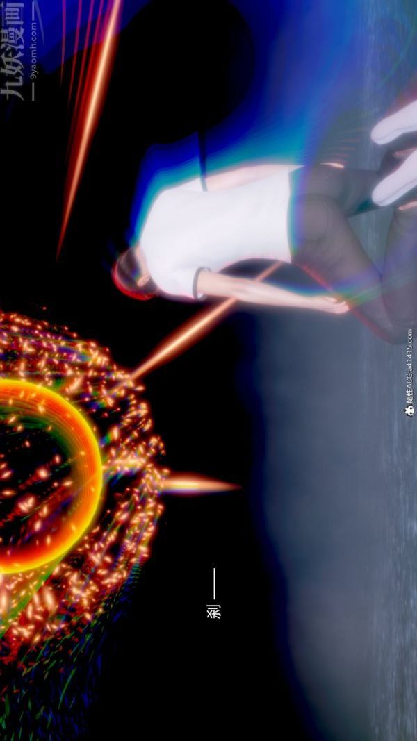 [3D]封我為尊第一季第11章-最終話