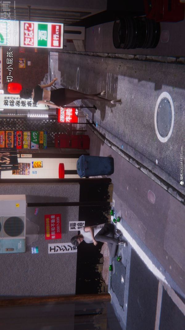 [3D]封我为尊第一季第11章-最终话