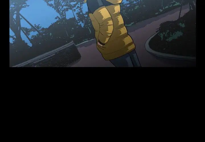 恶劣时代第29话