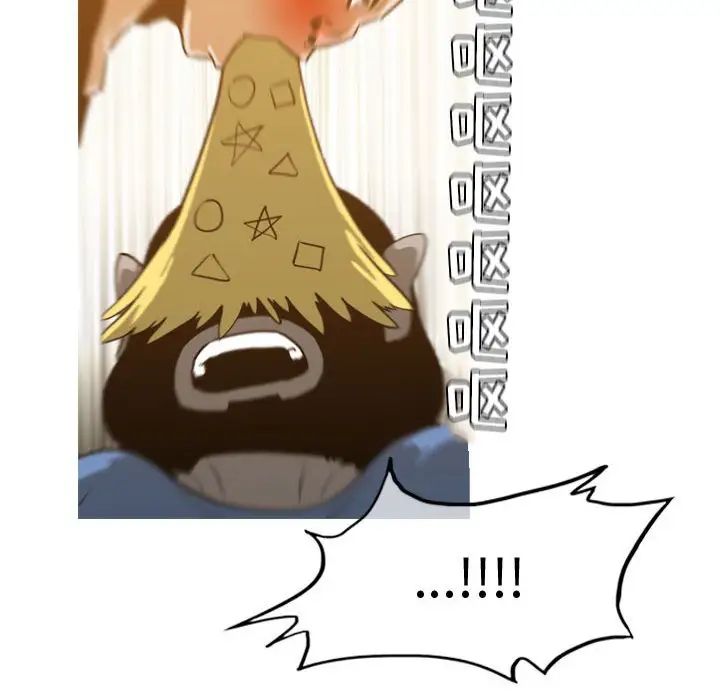 恶劣时代第29话