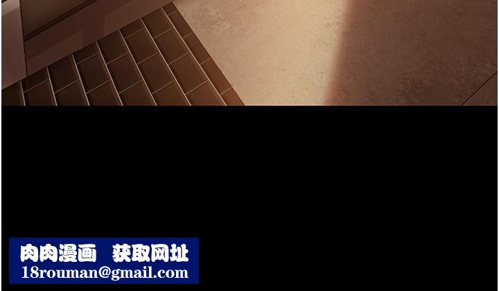 直男逆袭婚友社第1话-妳愿意嫁给我吗?