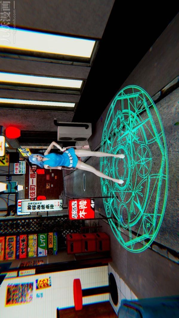 [3D]狐剑仙-叶羽嫣第01话