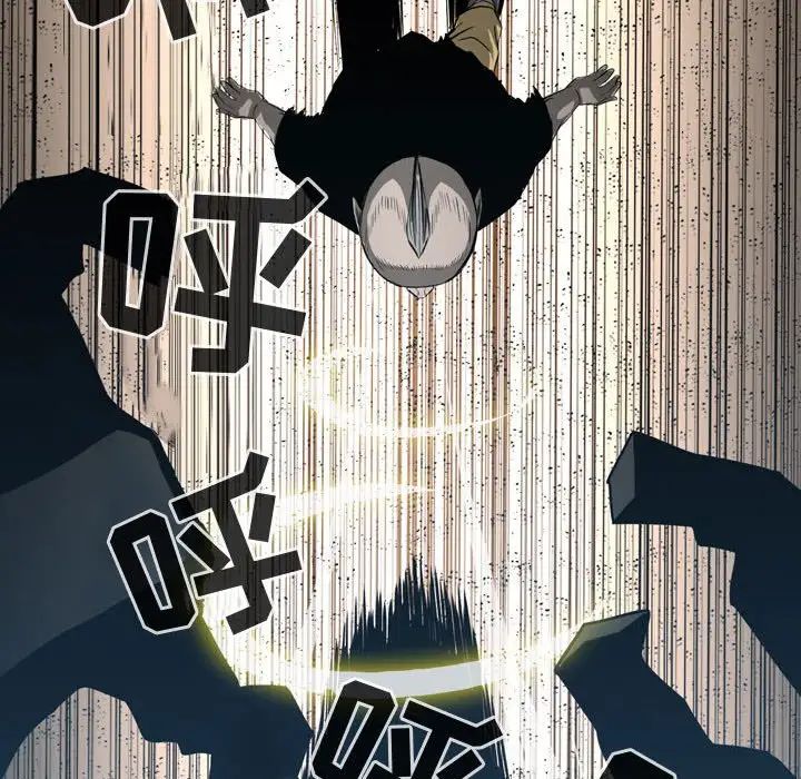 恶劣时代第32话