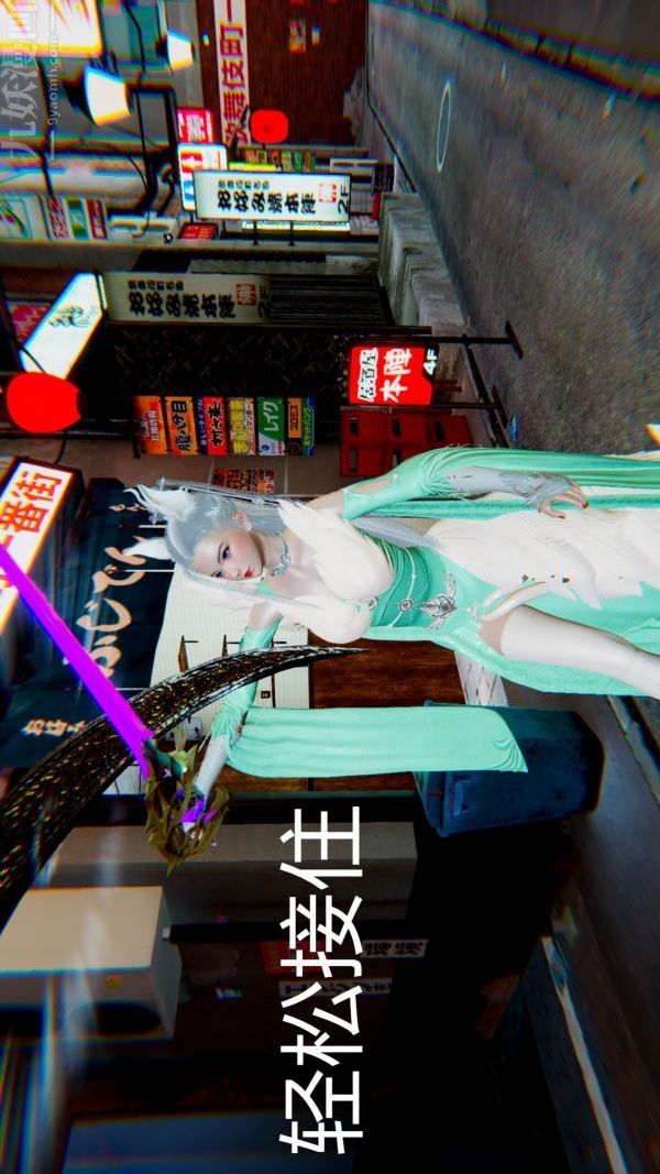 [3D]狐剑仙-叶羽嫣第01话