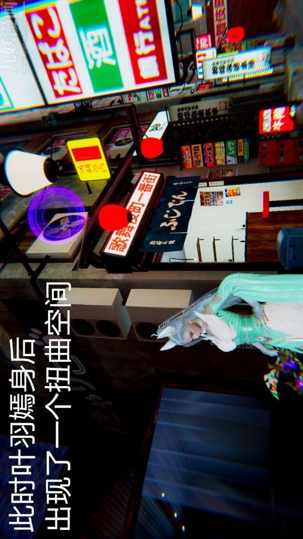 [3D]狐剑仙-叶羽嫣第02话