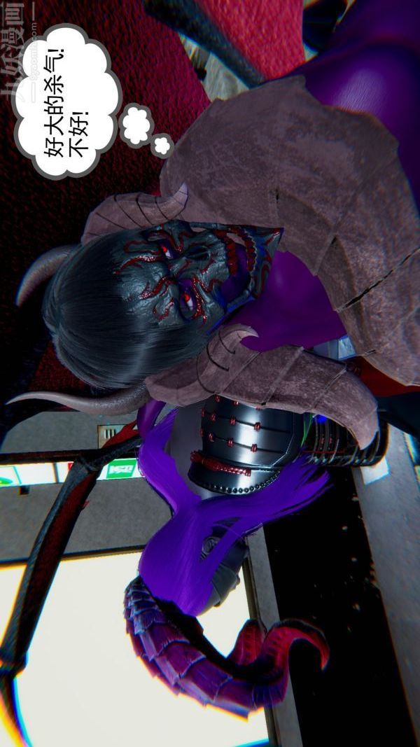 [3D]狐剑仙-叶羽嫣第03话