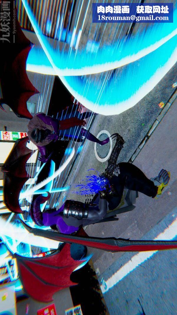 [3D]狐剑仙-叶羽嫣第04话