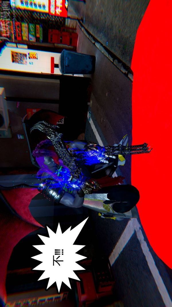 [3D]狐剑仙-叶羽嫣第04话