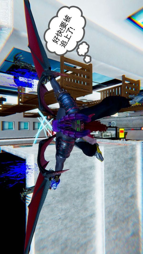 [3D]狐剑仙-叶羽嫣第04话