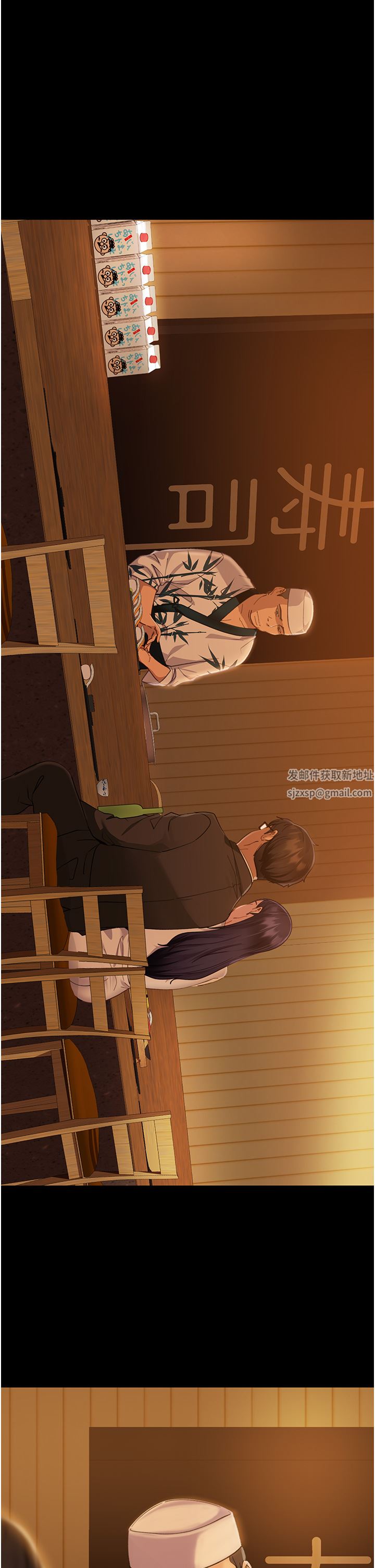 直男逆袭婚友社第5话-来,医生帮妳打针