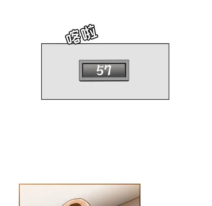 恶劣时代第34话