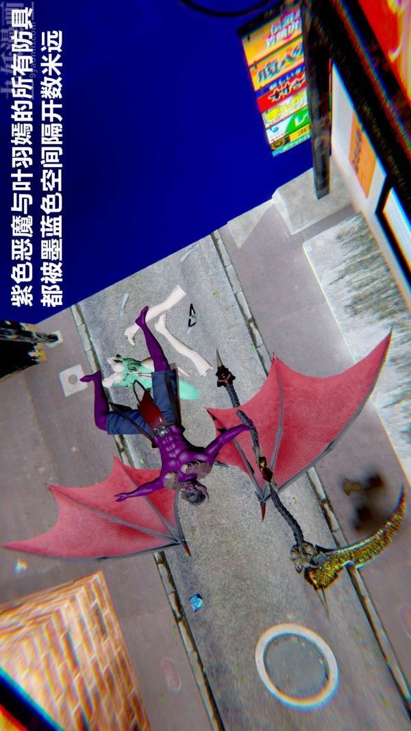 [3D]狐剑仙-叶羽嫣第05话