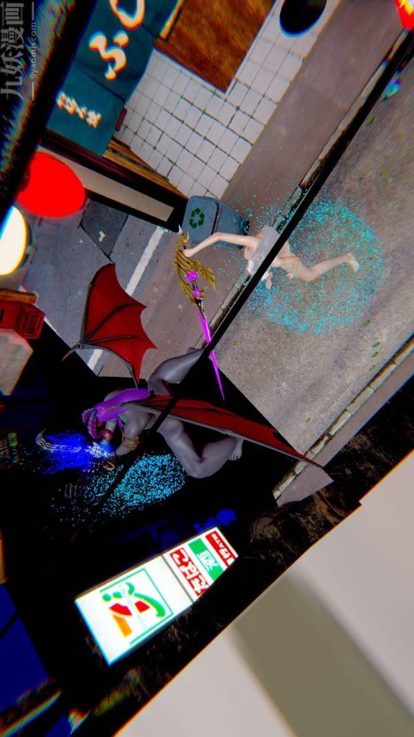 [3D]狐剑仙-叶羽嫣第06话