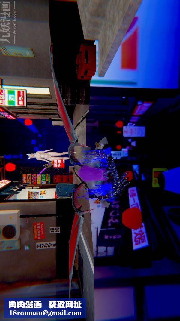 [3D]狐剑仙-叶羽嫣第06话