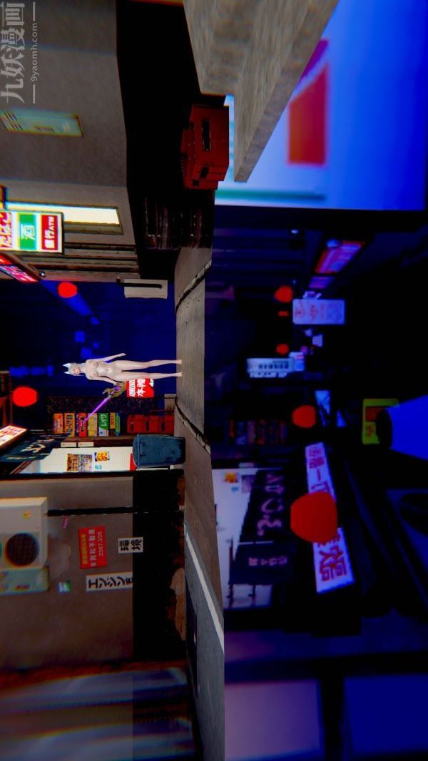 [3D]狐剑仙-叶羽嫣第06话