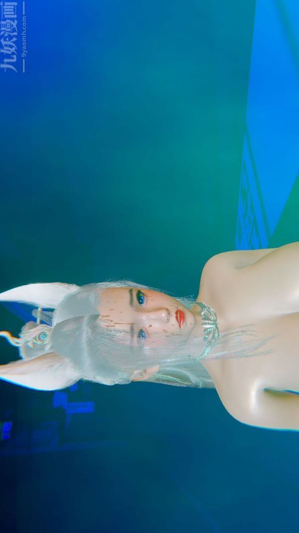 [3D]狐剑仙-叶羽嫣第07话