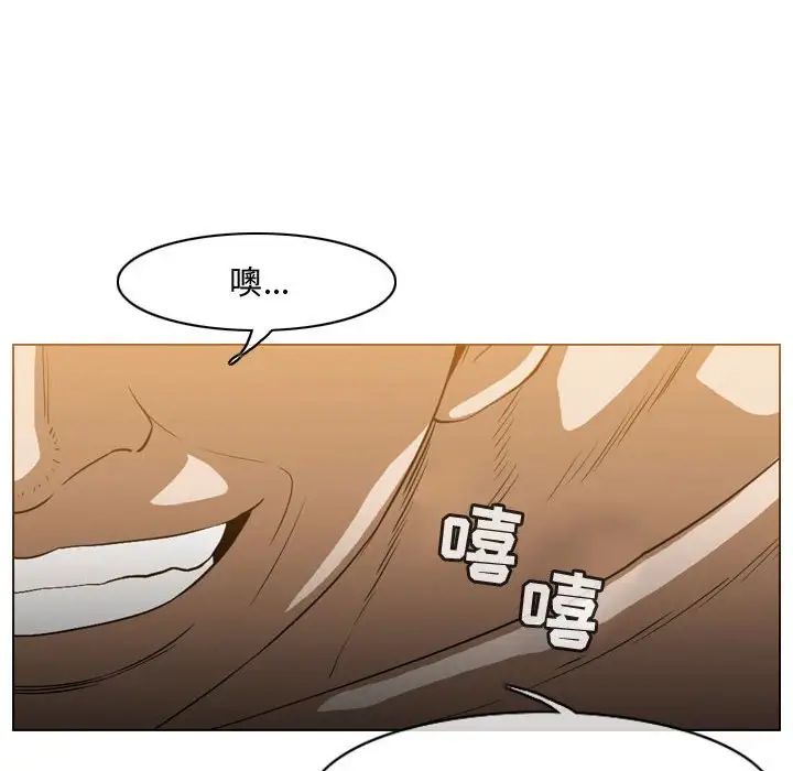 恶劣时代第36话