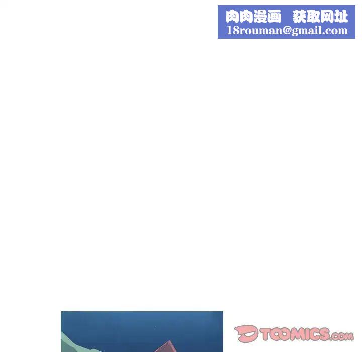 恶劣时代第36话