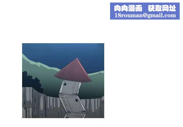 恶劣时代第37话