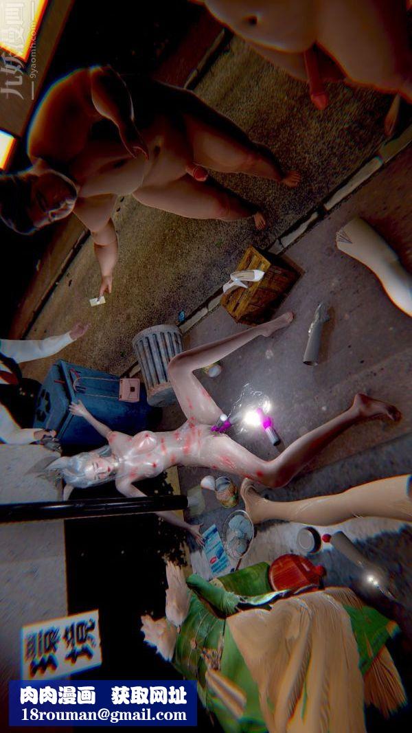 [3D]狐剑仙-叶羽嫣最终话