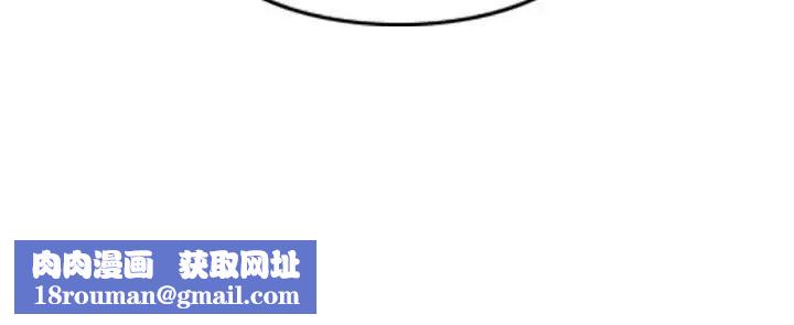 恶劣时代第37话