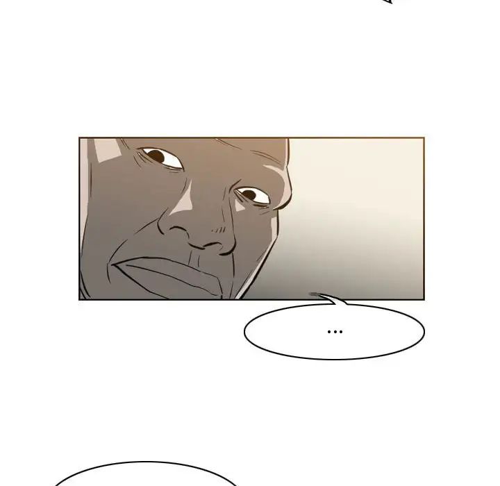 惡劣時代第39話