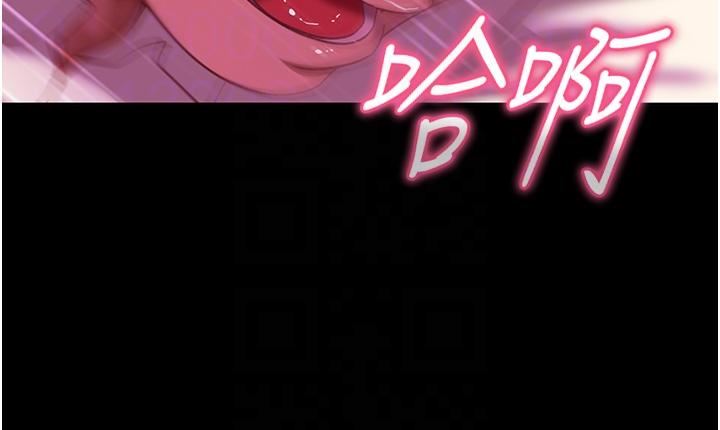 直男逆袭婚友社第14话-假掰女的处女穴