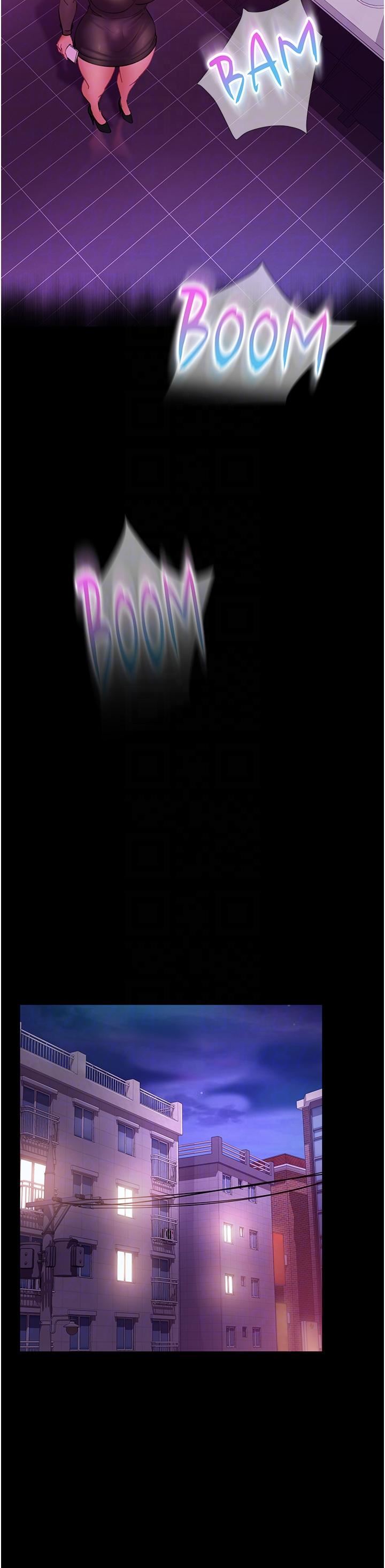 直男逆襲婚友社第16話-用按摩棒調教妳