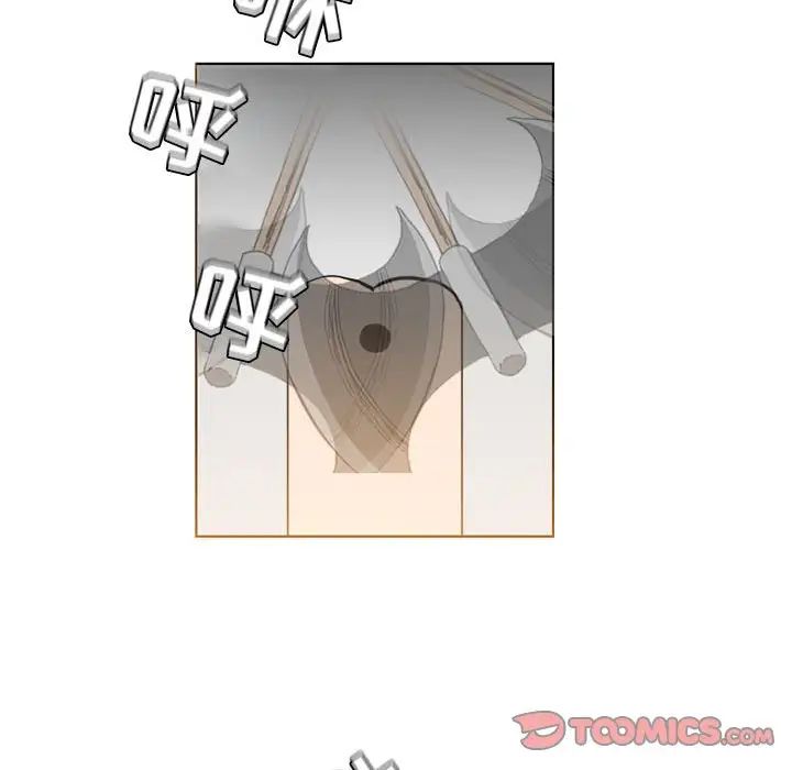 恶劣时代第42话