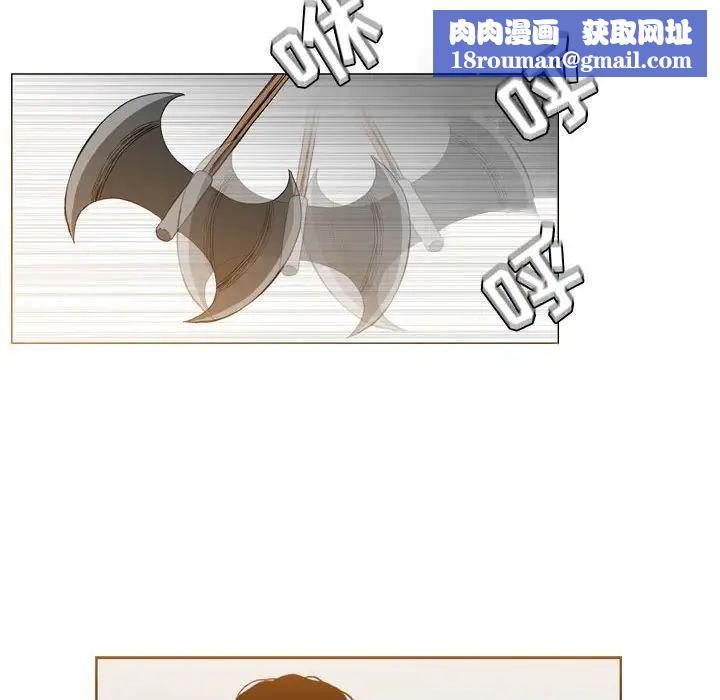 恶劣时代第42话