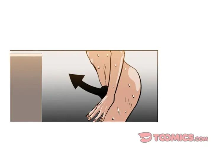 恶劣时代第44话