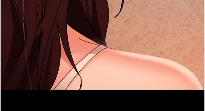 直男逆袭婚友社第19话-自行开启的按摩棒